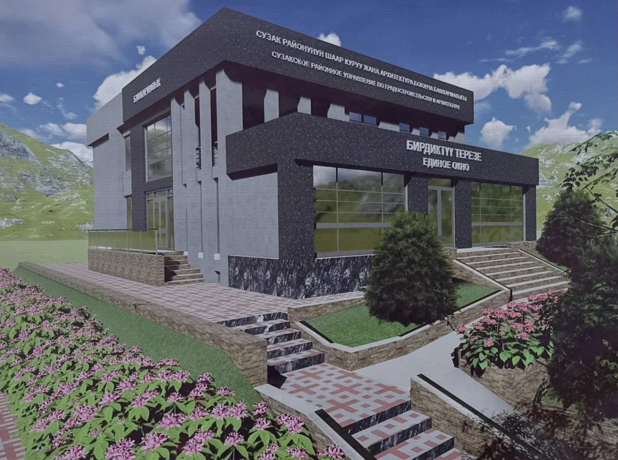 В Сузаке строят здание управлению градостроительства и архитектуры