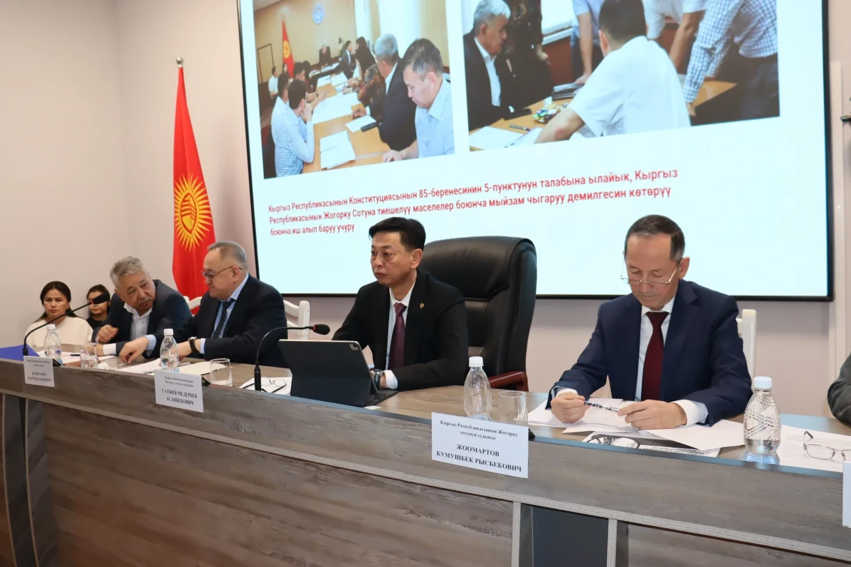 Итоги 2025 года. Председатель ВС осудил фиктивные выплаты в админсуде Ошской области