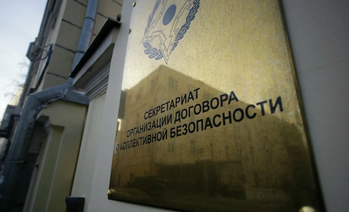 ОДКБнын секретариаты Таяккы Шаркыдагы кырдаалдын курчушу боюнча комментарий берди