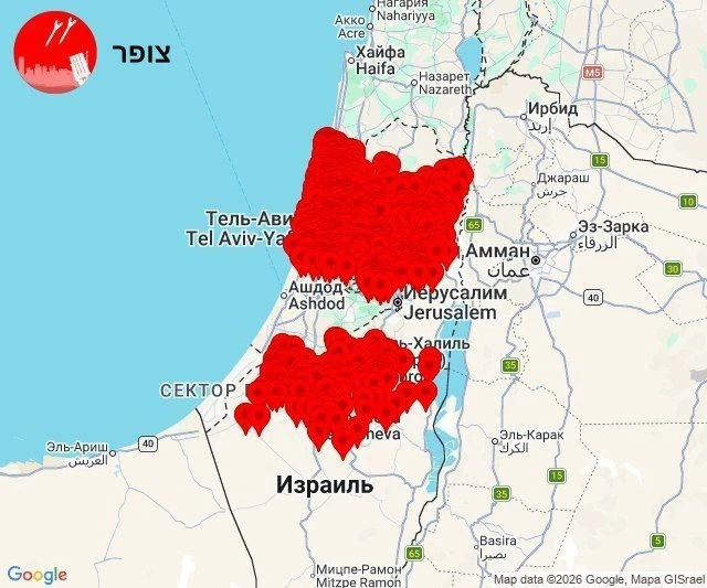 Эскалация на Ближнем Востоке. Что известно к этому часу