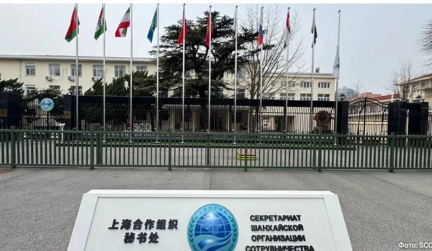 ШКУда Ирандын жогорку лидери Али Хаменейдин өлүмүнө байланыштуу желек түшүрүлдү