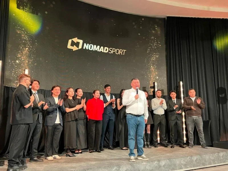 Бишкекте Nomad Awards 2026 сыйлыгы өткөрүлдү