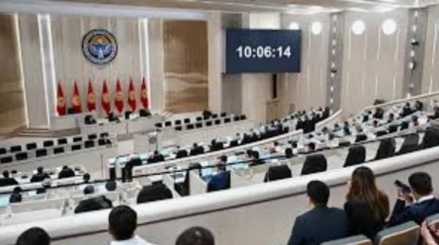 Психоактивдүү жана күчтүү таасир этүүчү заттар менен күрөшүү үчүн мыйзамдарга өзгөртүүлөр сунушталууда