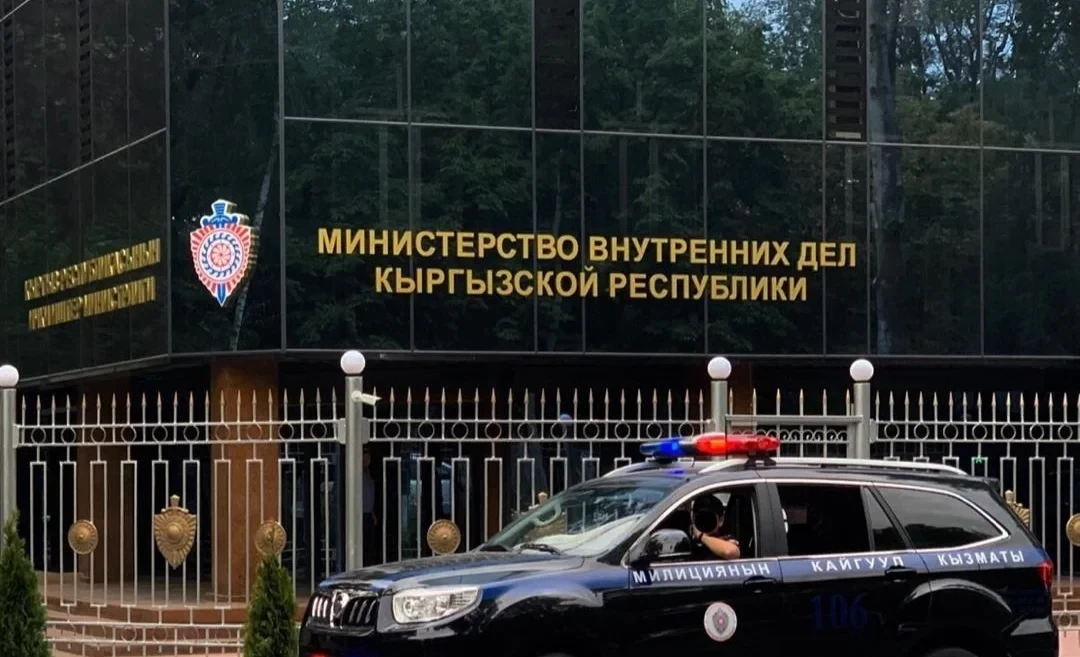 Ички иштер министрлиги жарандарга алдамчылыктан коргонуу чаралары жөнүндө эскертти