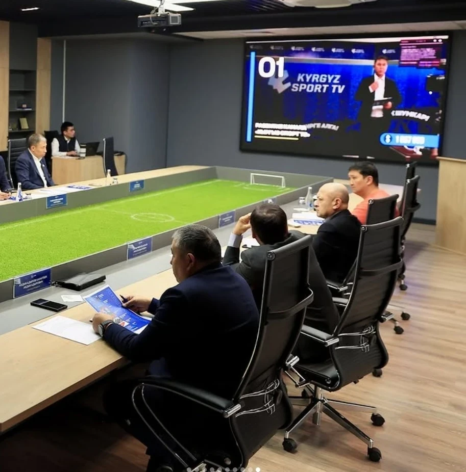 КФСтин аткаруу комитети 2026-жылга жумуш пландарын жана бюджетин бекитти