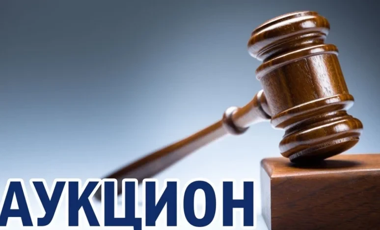 Бишкек шаардык мэриясы транспорт каражаттарын сатуу боюнча аукцион өткөрөт