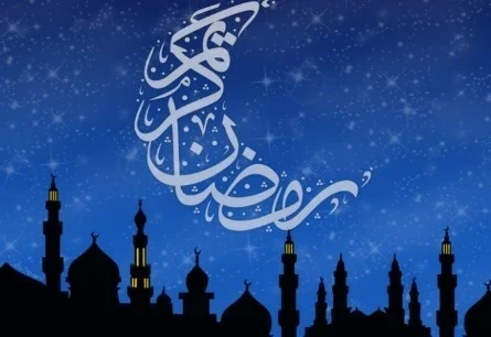 ДУМК расмий түрдө Кадыр түнүнүн ыйык түнүнүн датасын жарыялады