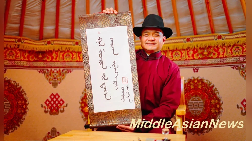 Beyond the "Third Neighbor": Mongolia-U.S. Relations in the Era of Great Power Competition — The Diplomat