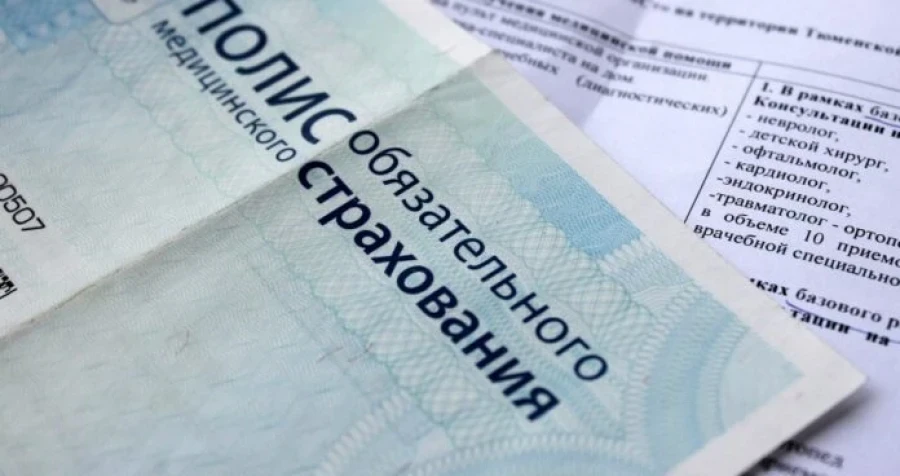 Суд ЕАЭС: семьи мигрантов не должны автоматически получать полисы ОМС в России