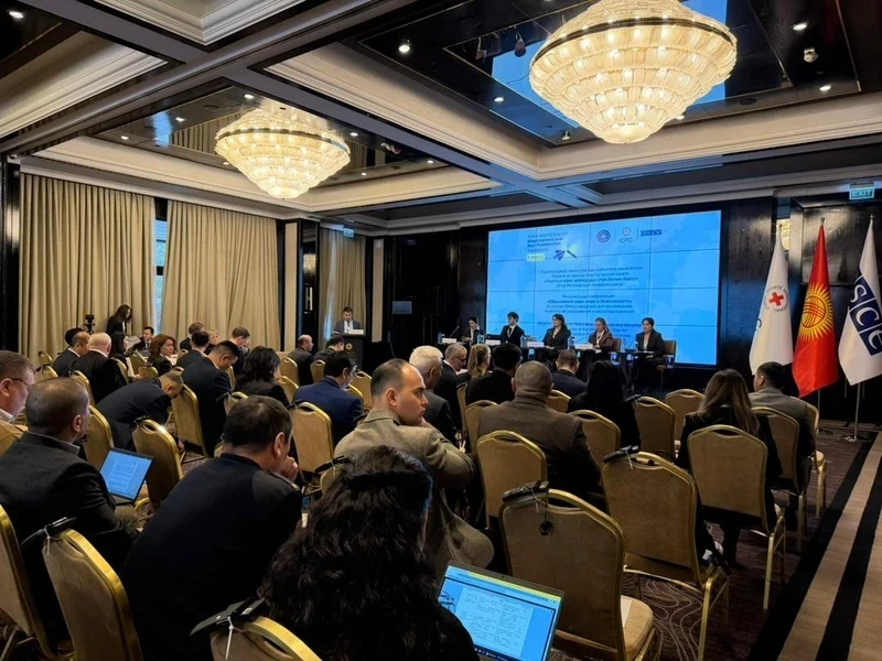 МККК: Бишкекте өткөн аймактык конференция - ядролук коркунучсуз дүйнөгө карай маанилүү кадам