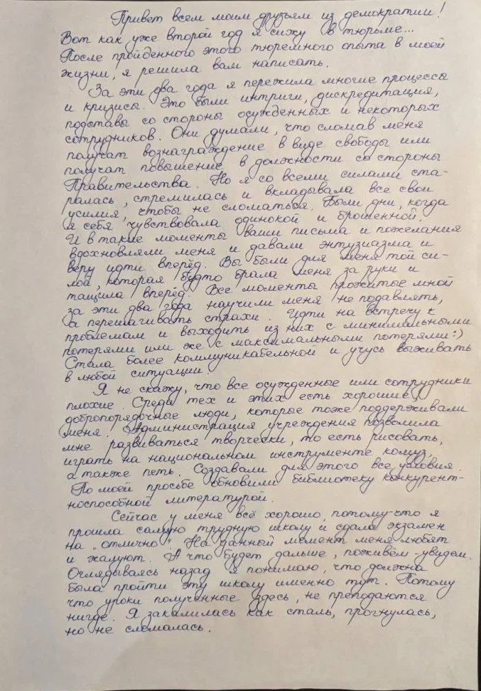 "She Went Through the Toughest School". Mahabat Tajibek kyzy Wrote a Letter from Prison