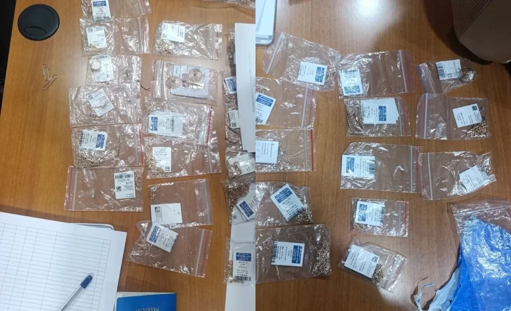 The State Customs Service intercepted the illegal import of gold items
