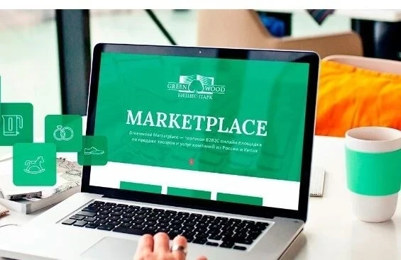 The GNS Successfully Tested a New Form of ESF for Trading Through Marketplaces