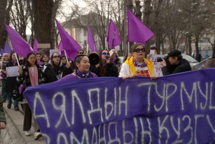 On March 8, a peaceful rally for women's rights will take place in Gorky Park in Bishkek.