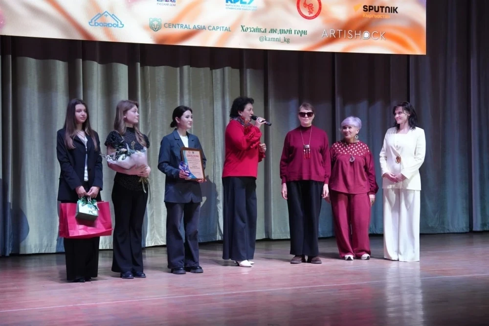 In Kyrgyzstan, "Women Who Change the World" Were Selected