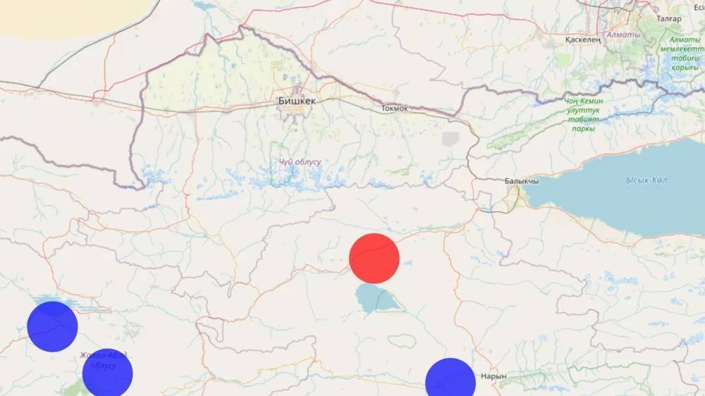 В 105 км от Бишкека произошло землетрясение
