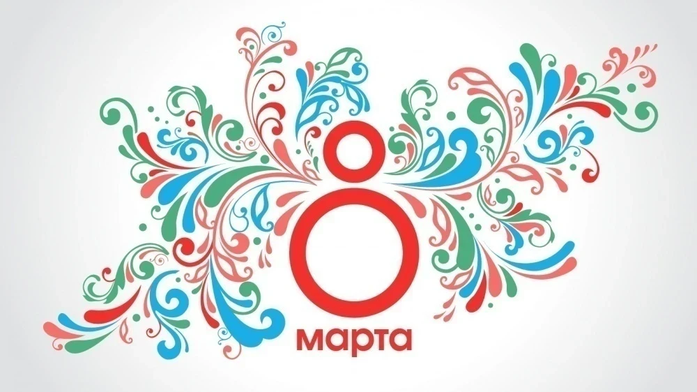 "Кечки Бишкек" мыкты айымдарды майрамы менен куттуктайт!