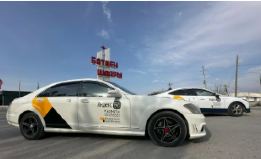 Власти азырынча Яндекс.Такси комиссиясын жөнгө сала албай жатышат