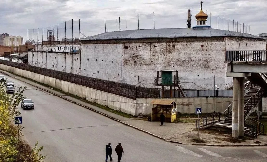 Россиянын түзөтүү мекемелеринде 1256 Кыргызстан жараны бар