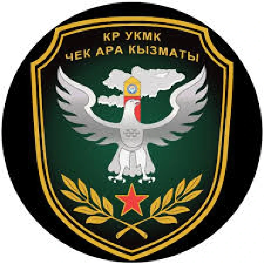 Погранич кызматында кадрдык алмашуулар болду