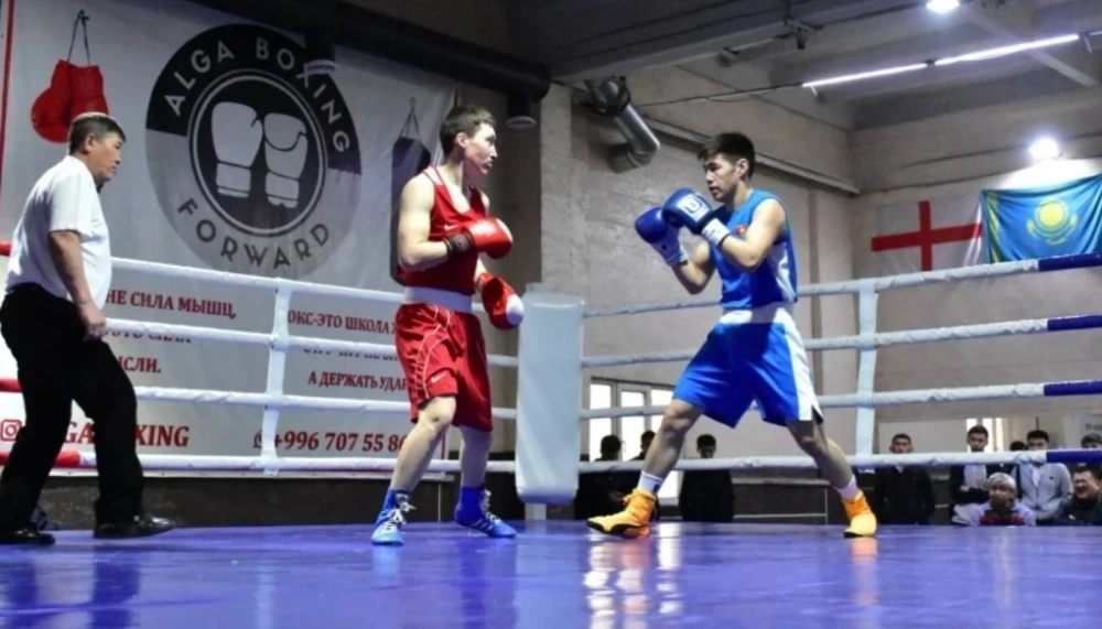 Бишкекте Кыргызстан Универсиадасы башталды