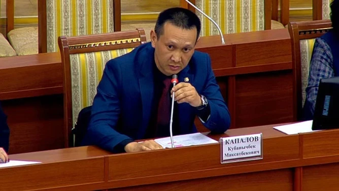 В Бишкеке застрелился замглавы ПССИ при Генпрокуратуре Кыргызстана