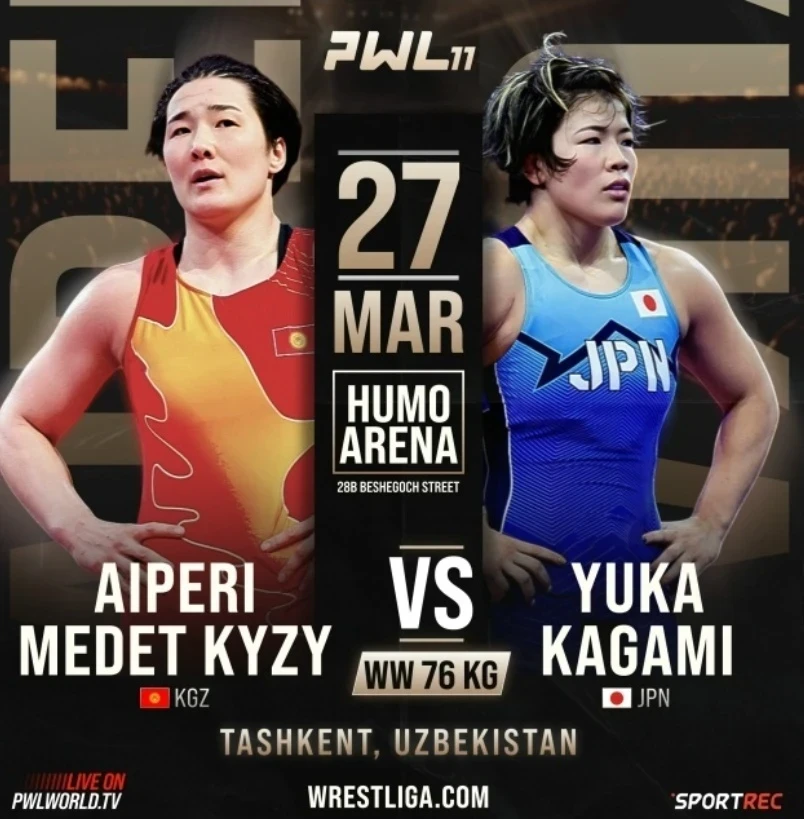 Айпери Медет кызы и Юка Кагами сразятся в пятый раз