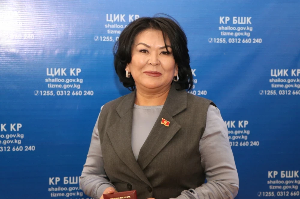 Гульсункан Жунушалиева уходит из Жогорку Кенеша