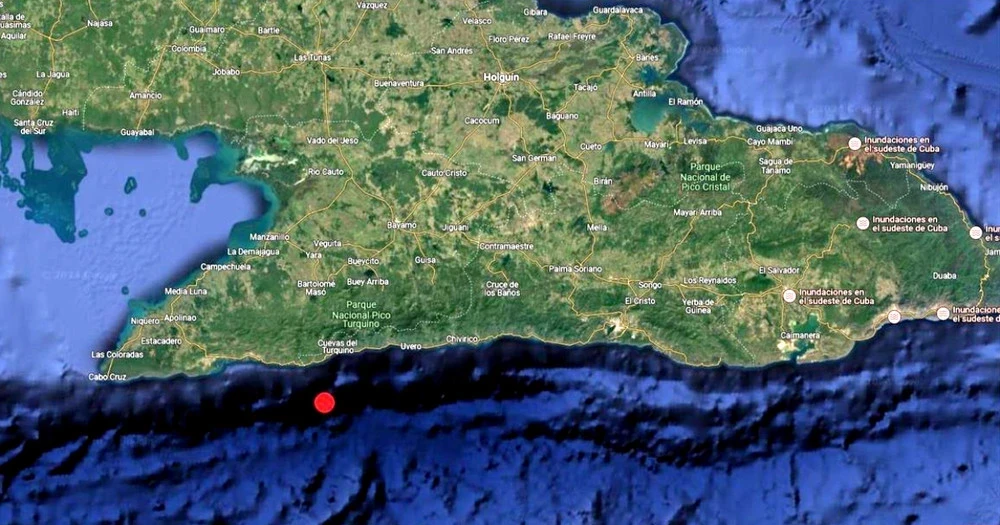 Землетрясение магнитудой 6,0 зафиксировали на Кубе