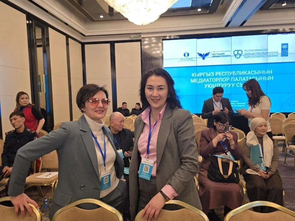 Kyrgyzstan Prepares for the Singapore Convention. A Chamber of Mediators Has Been Established