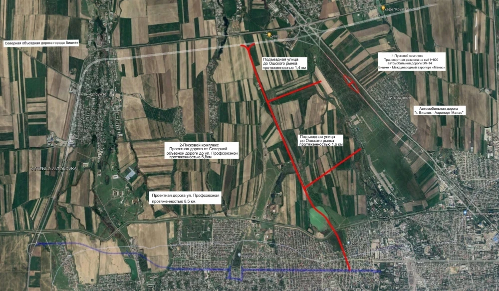 В Бишкеке начались работы на ул. Профсоюзной. Затронут ли они кладбище (карта)