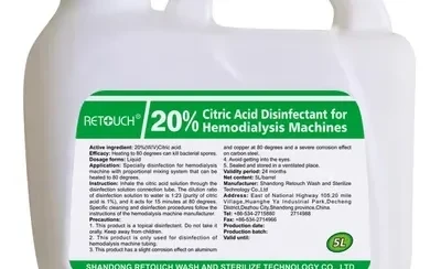 В Жогорку Кенеше подняли вопрос безопасности растворов для гемодиализа