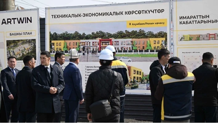 На ул. Ахунбаева/Репина в Бишкеке построят детсад для детей с инвалидностью