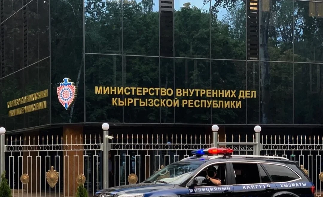 Возбуждено уголовное дело по факту коррупции в «Кыргызнефтегазе»