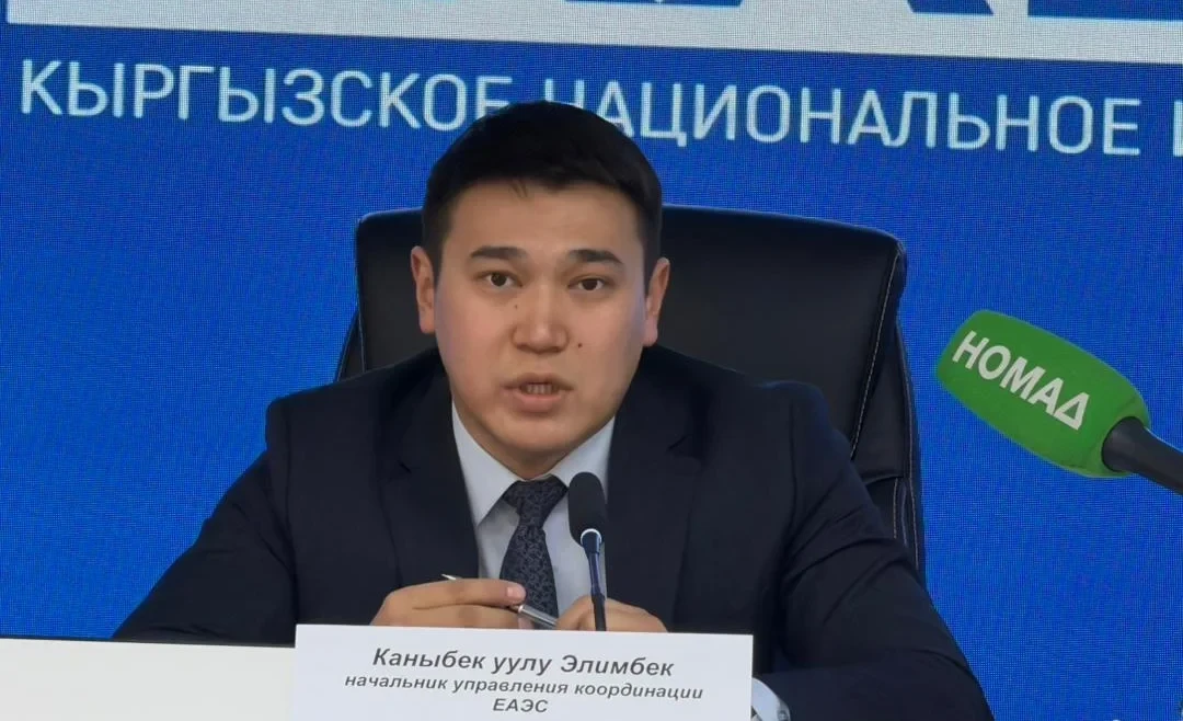 В ЕАЭС приняли более 360 актов и утвердили программу по защите потребителей до 2030 года