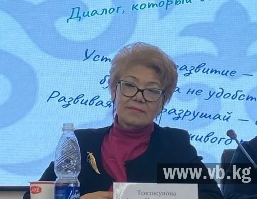 Adash Toktosunova: A Person Cannot Feel Free from Nature