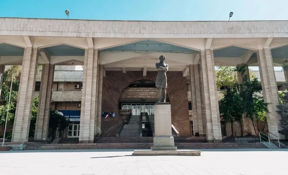 Депутат предложила сделать обучение в КРСУ бесплатным для лучших абитуриентов