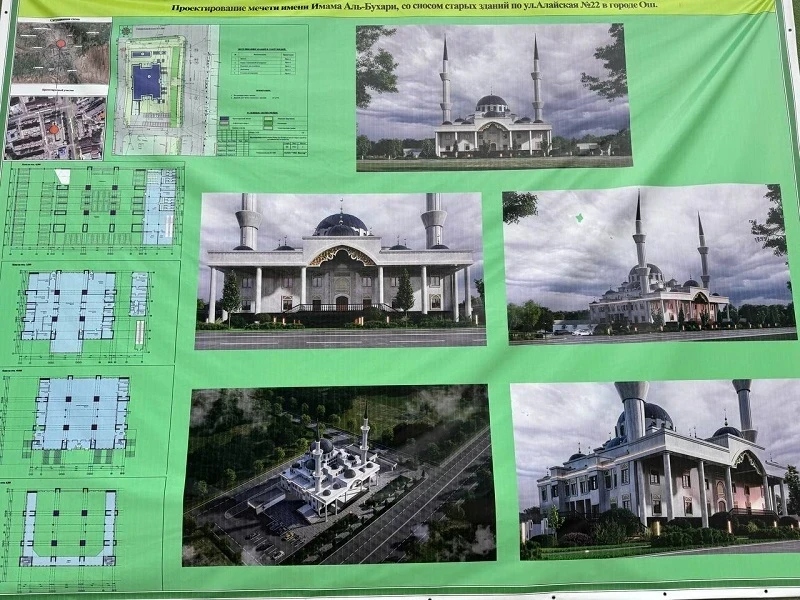 В городе Ош строят шестиэтажную мечеть на деньги анонимного мецената