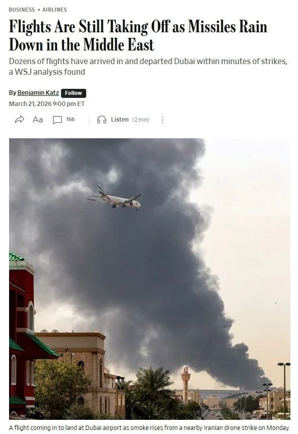 Атака на Иран. Тегеран ответил США на ультиматум о снятии блокировки пролива