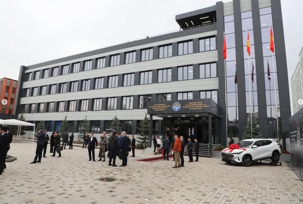 В Кыргызстане открыли Центр информационной безопасности при ГКНБ