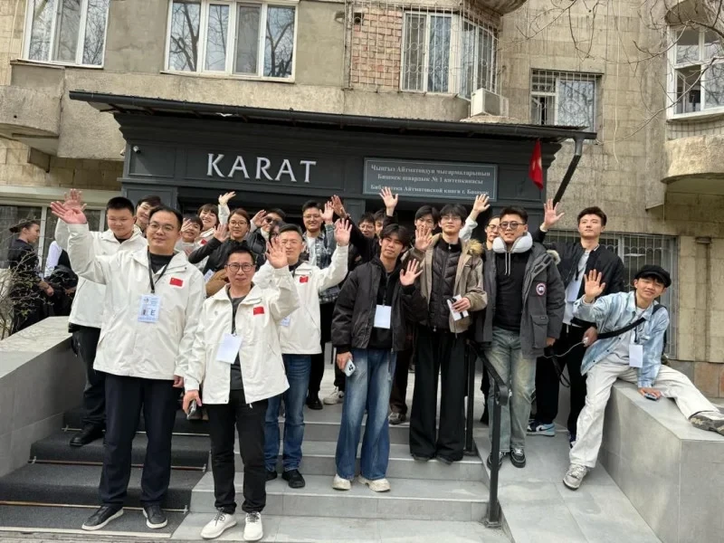 Прибывшие на Дельфийские игры в Бишкек делегаты знакомятся с культурой Кыргызстана