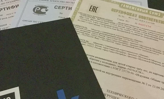 The Standardization Center Tightens Measures for Certification Experts