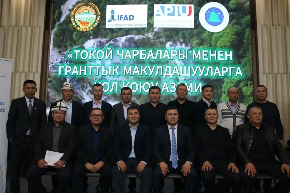 В Бишкеке подписаны соглашения о восстановлении лесов на площади 2500 га