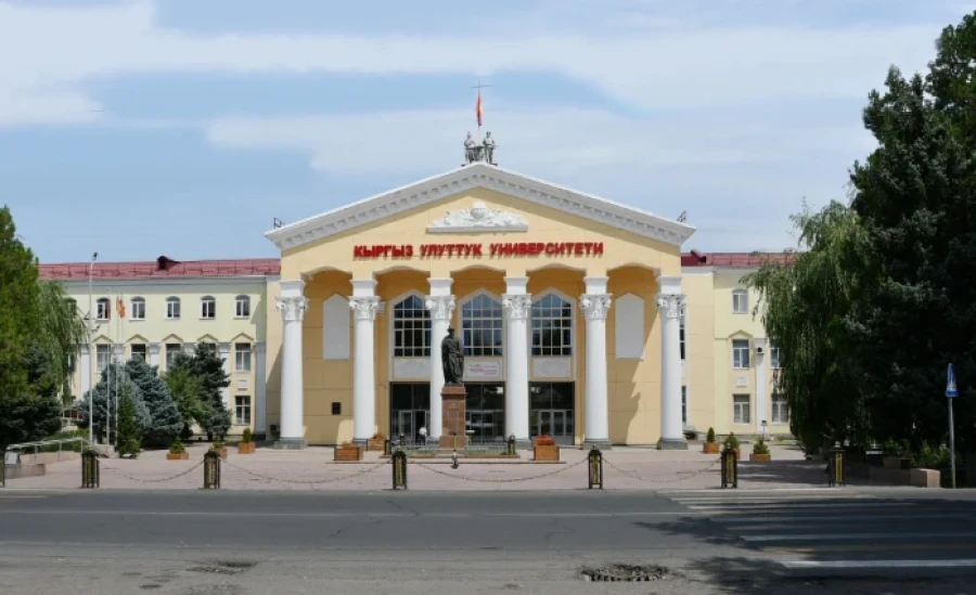 Менеджеры вместо академиков: в Кыргызстане пересмотрят правила назначения ректоров вузов