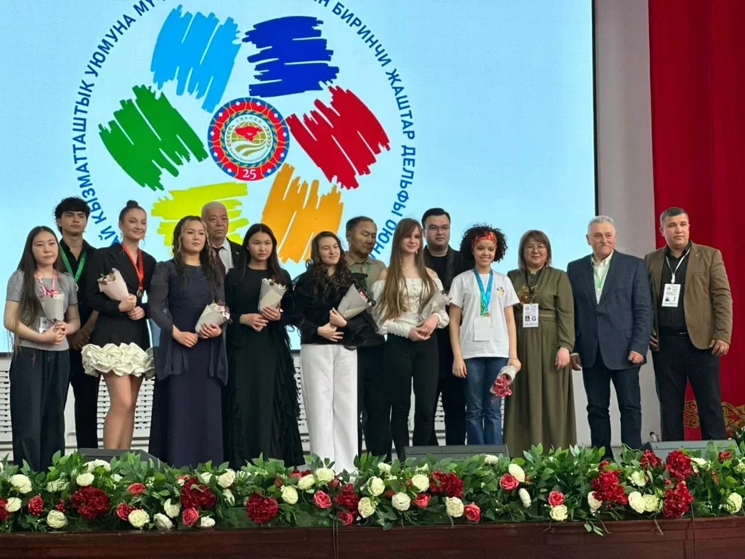 Дельфийские игры в Бишкеке: награждены победители номинации «Эстрадное пение»