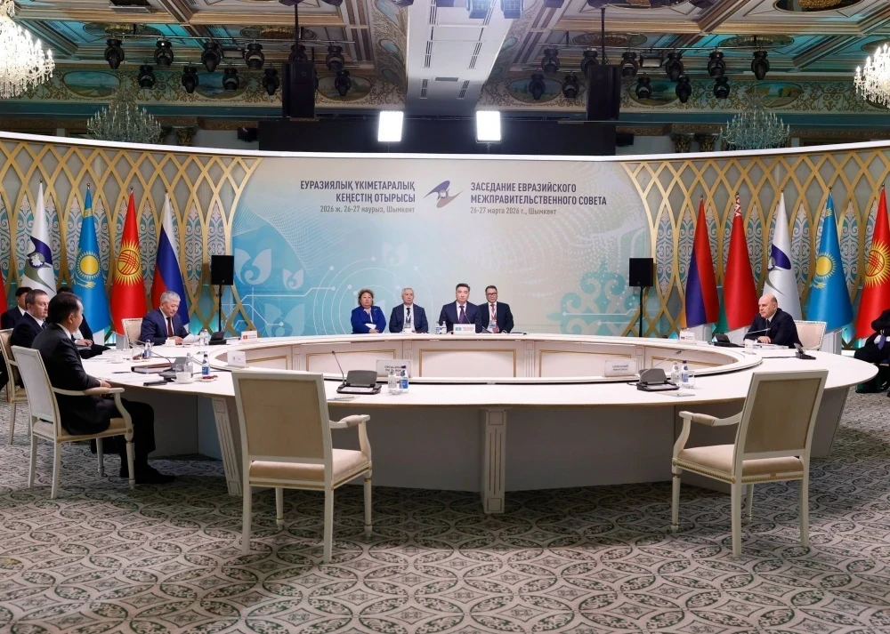 Intergovernmental Council of the EAEU in Kazakhstan. Photo Report