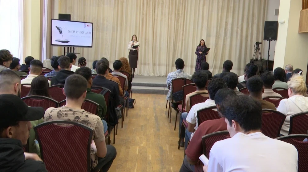 Кыргызстан принял участие в празднике поэзии в Рязани