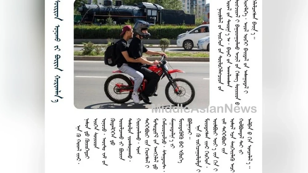 Minors are prohibited from riding the Surron electric motorcycle in the capital