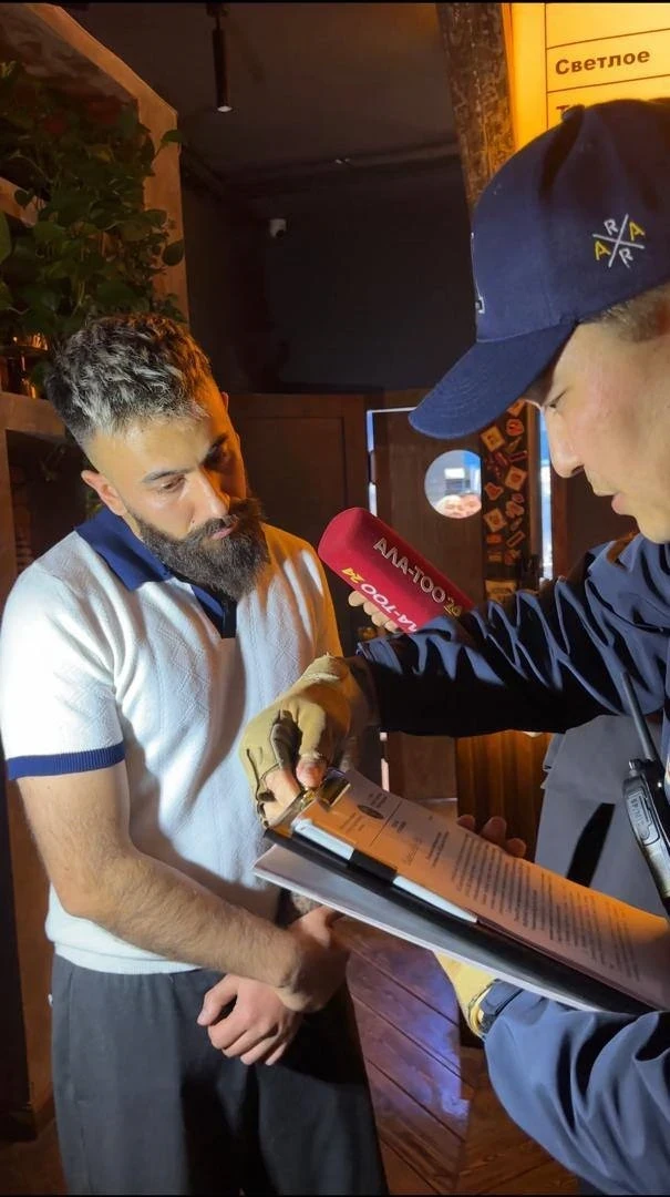 Measures to Combat Illegal Drug Trafficking Strengthened in Bishkek