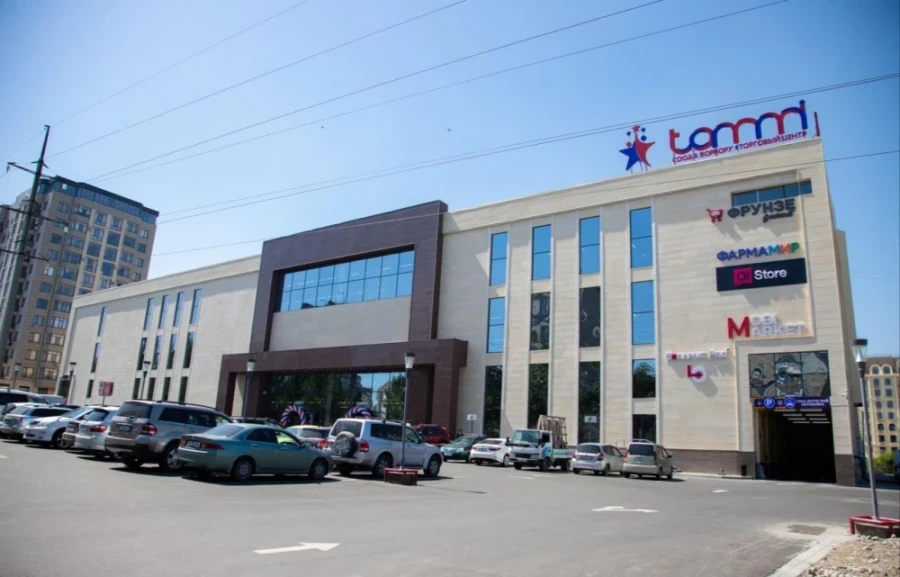 The President's Administration is investigating what happened to the "Tommy Mall" shopping center.